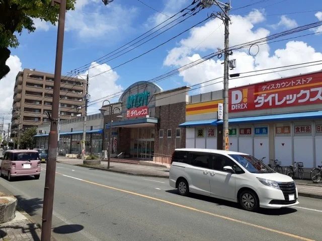 ムサシプラザ（ダイレックス）まで1400m