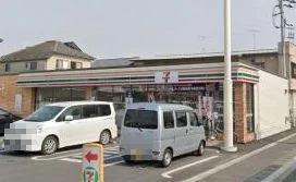 セブンイレブンまで40m