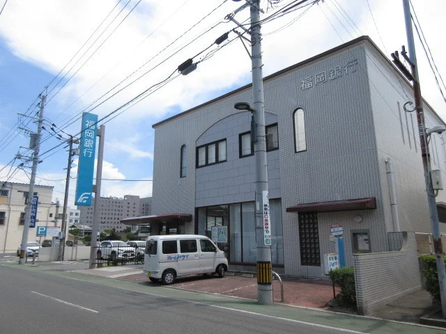 福岡銀行　大川支店まで720m