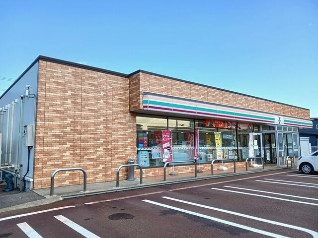 セブンイレブン上越稲田店まで253m