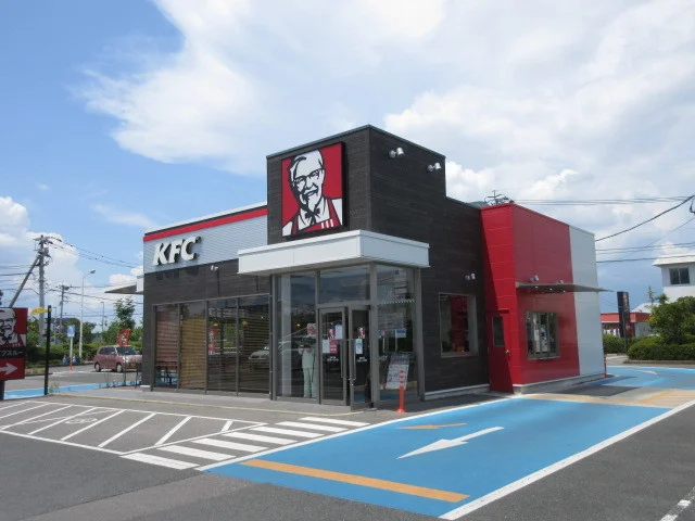 ケンタッキー・フライド・チキンまで280m
