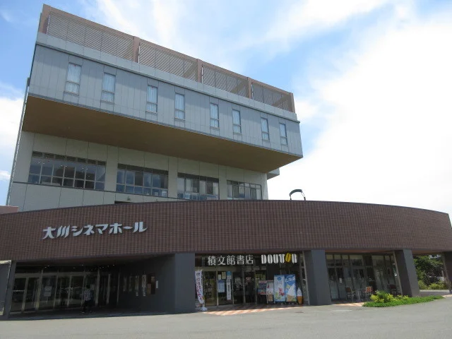 積文館書店　大川店まで600m