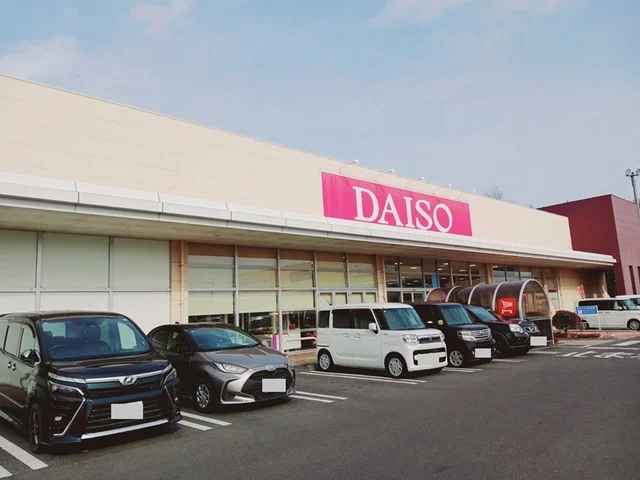 ダイソー利府野中店まで420m
