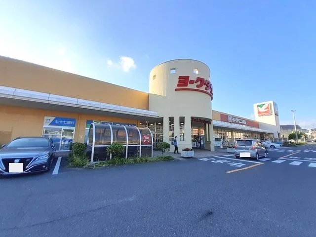 ヨークベニマル利府野中店まで420m
