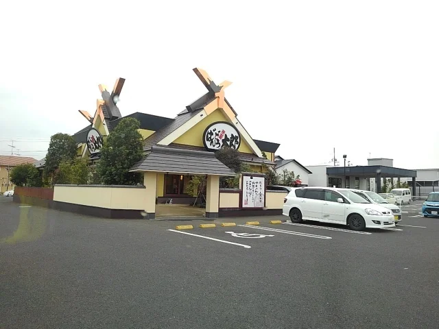 ばんどう太郎下館店まで300m