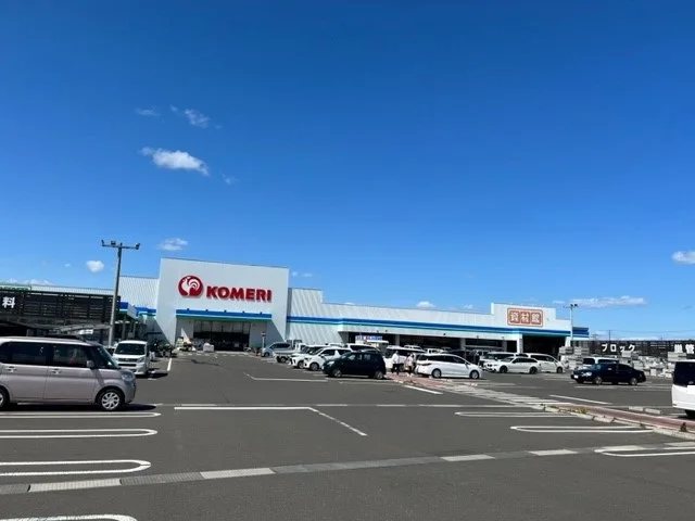 コメリ亘理店まで1600m