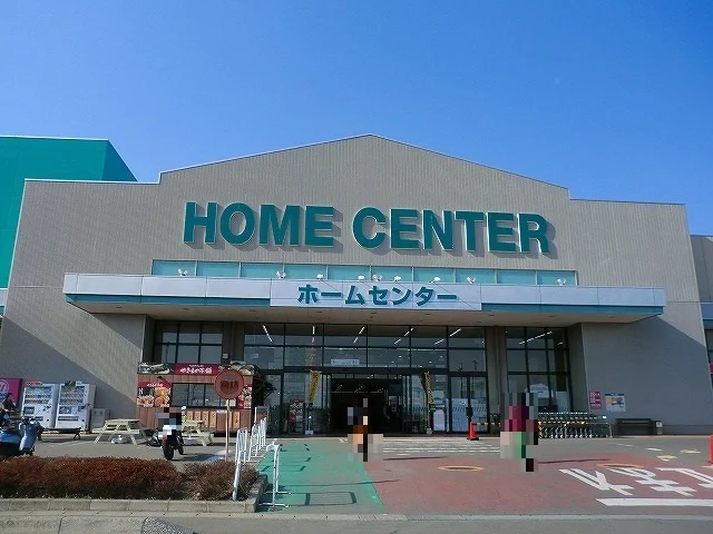 カインズスーパーセンター吉岡店まで2500m