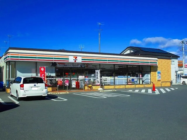 セブンイレブンまで450m