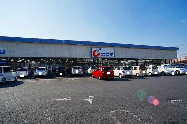 カワチ薬品まで1200m