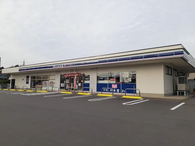 ローソン芝原店まで700m