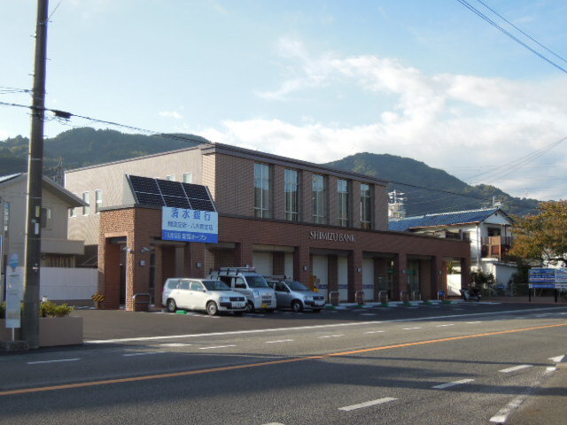 清水銀行興津・八木間支店まで1600m