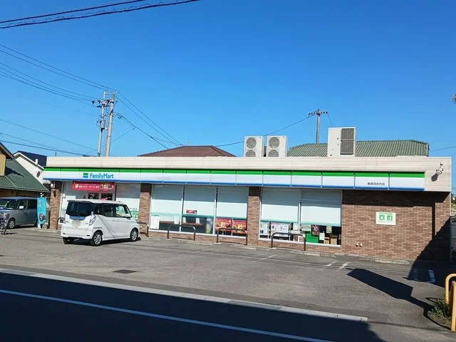 ファミリーマート新居浜郷店まで550m