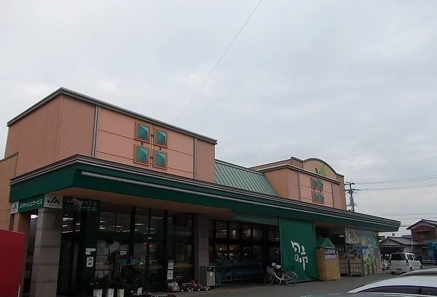 Ａコープ波方店様まで450m