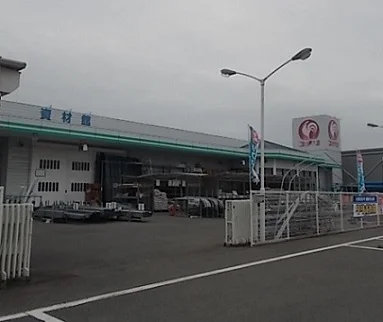 コメリ波止浜店様まで2200m