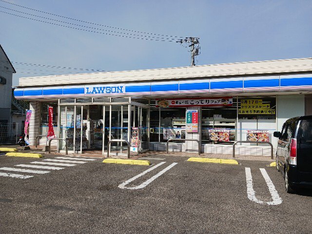 ローソン波方樋口店まで550m