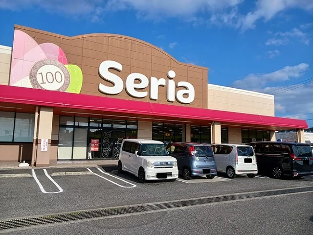 セリアコムプラザ笠岡店まで1120m