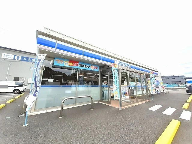 ローソンまで250m