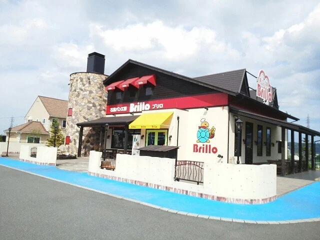 パン工房ブリロまで1000m