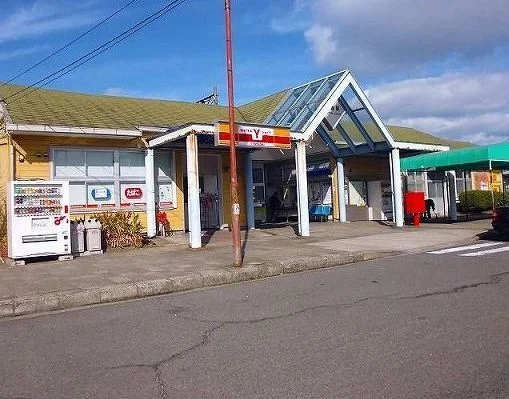 鶴崎駅まで2400m