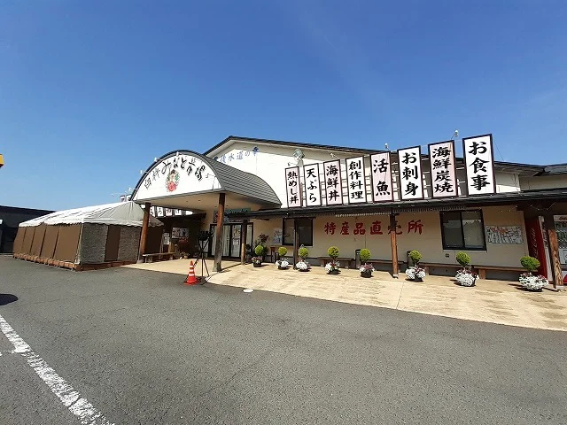 臼杵みなと市場まで60m