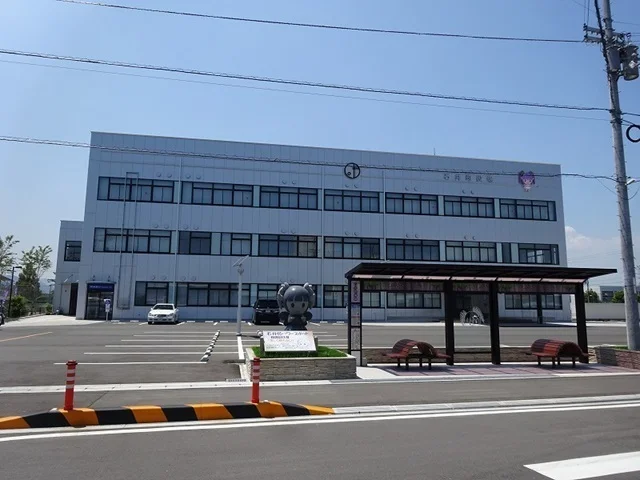 石井町役場まで1000m