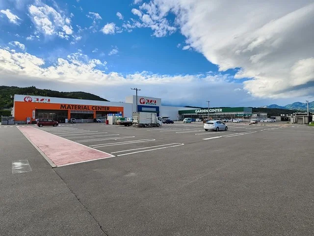 コメリ　宮城白石店まで617m