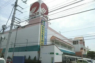 マルナカ栗林南店さんまで1700m