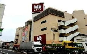 Ｍ’ｓＣＩＴＹまで500m