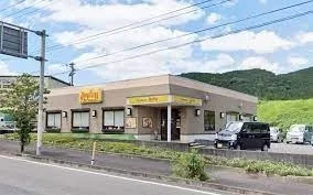ジョイフル熊本水俣店まで2100m