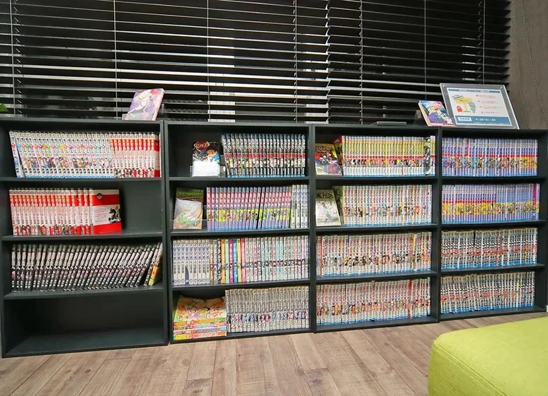 コミュニティスペース（コミック・雑誌等読み放題）