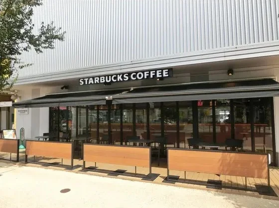STARBUCKS COFFEE