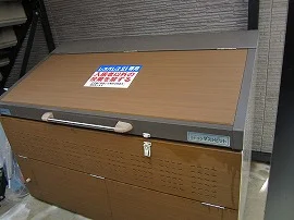 ゴミ置場