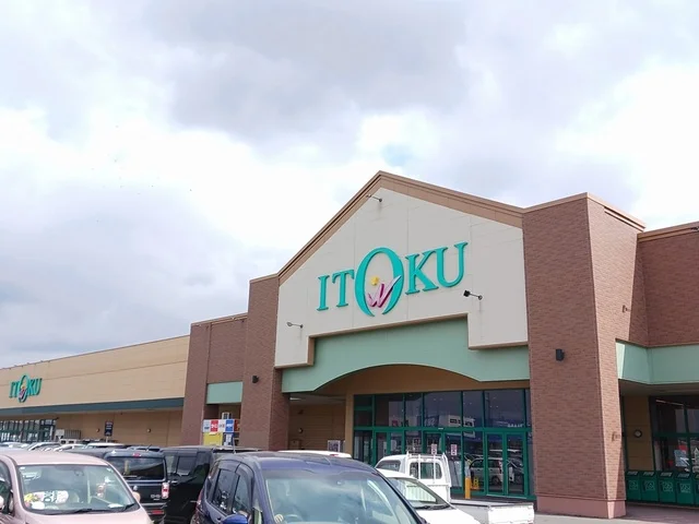 いとく能代ショッピングセンターまで424m