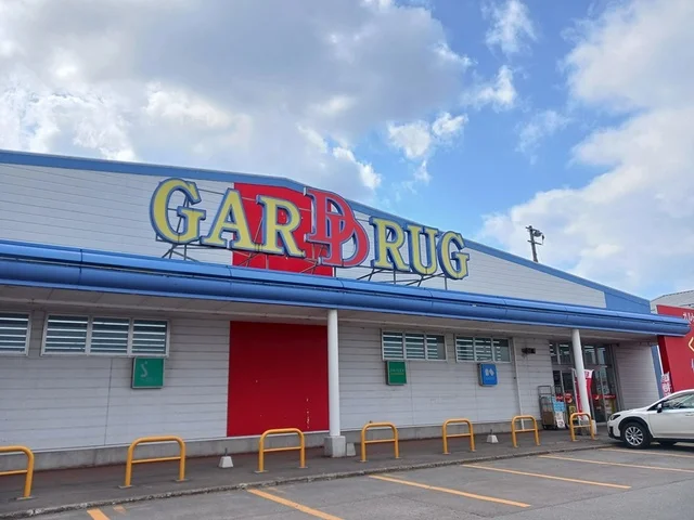 ガルドドラッグ能代店まで512m