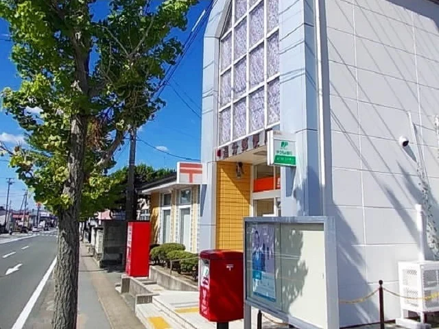 追分郵便局まで800m