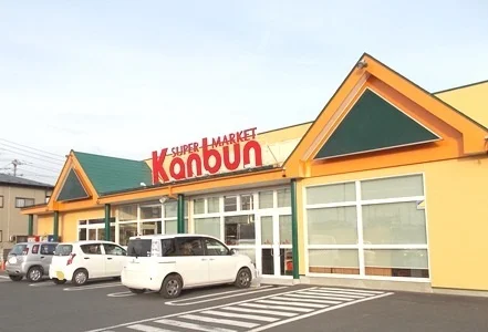 カンブンストア　萩荘バイパス店まで1200m