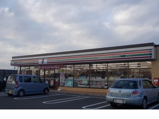セブンイレブン野田町５丁目店まで500m