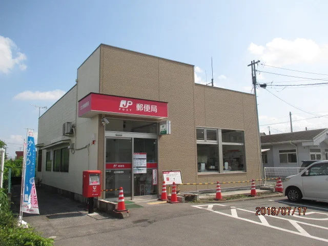 北犬飼郵便局まで400m