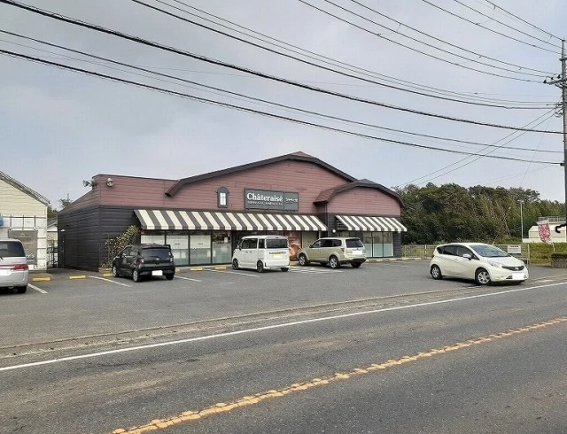 シャトレーゼ千葉旭店まで350m