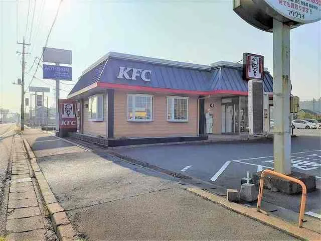 ケンタッキー八日市場店まで2700m