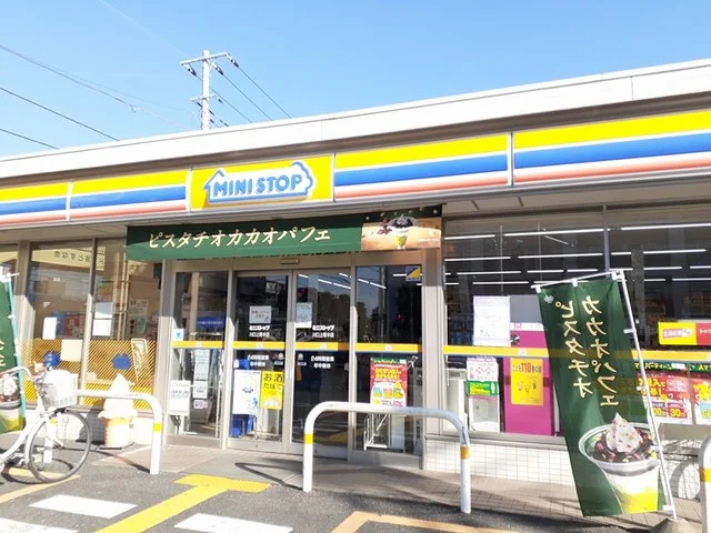 ミニストップまで144m