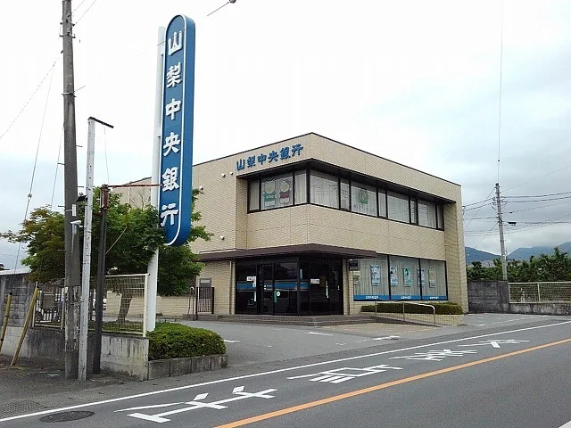 山梨中央銀行八田支店まで1900m