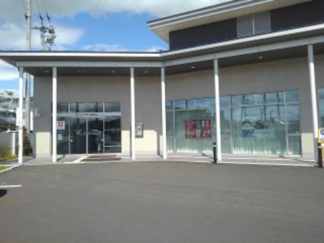 八十二銀行中野支店まで1000m