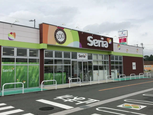 ｓｅｒｉａ菊川店まで650m
