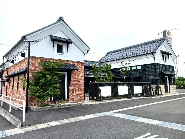 珈琲屋らんぷ 掛川店まで1100m