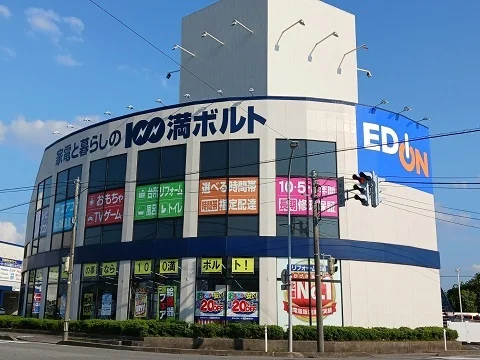 エディオン富山中川原店まで600m