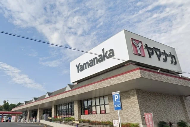 ヤマナカ知多店まで700m