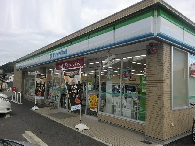 ファミリーマート宝積寺町店まで350m