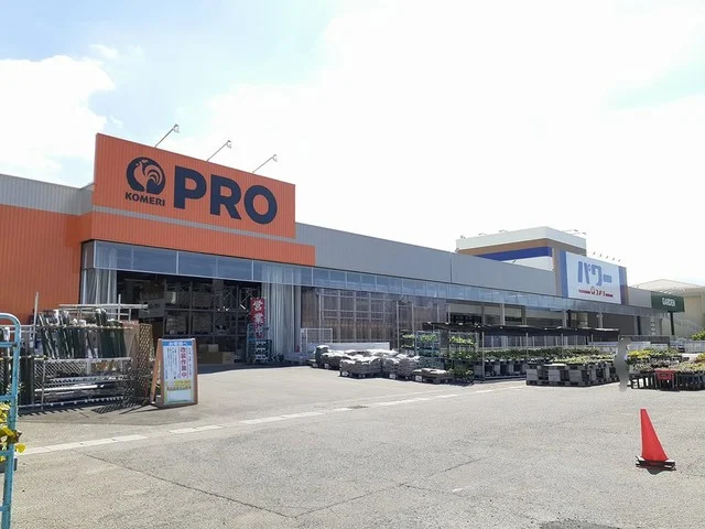 コメリ愛知川店様まで1950m