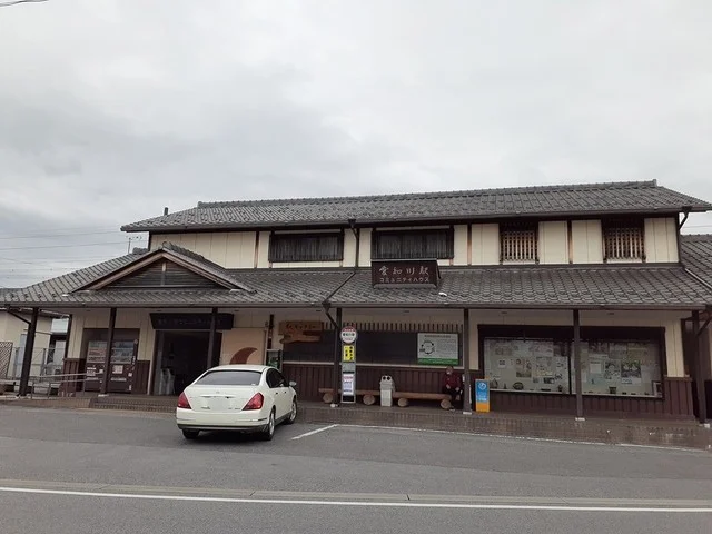 近江鉄道愛知川駅まで1890m